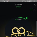 [인피니트] 주간아 재방보다가