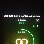 [인피니트] 동우랑 친분있는 <b>Bj</b>분들