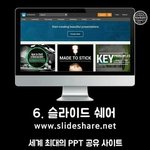 [댓글부탁해] 스누피 틀린그림<b>찾기</b> 너무하다 진짜....