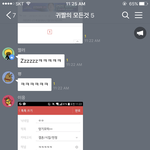 [댓글부탁해] 자극적인제목으로 톡선가는애들 <b>짜치</b>임