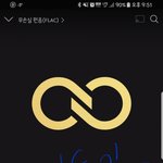 [인피니트] 나 방금