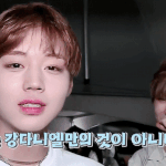 [드루와] 본진 <b>의문</b>의 짤 올리고 가