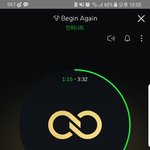 [인피니트] 인스피릿한테 오기로 했었던