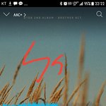 [BTOB] 상받은거 <b>축하</b>해..
