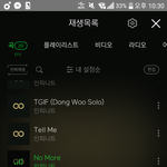 [인피니트] 유튜버 파급력 오진다,,,,,