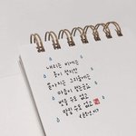 혹시 남자들 많이 꼬이는 사람있어?