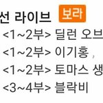 메이즈<b>러너</b>랑 배우 좋아하는 사람 들어와봐!!!!!!!!!