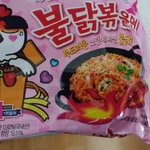 <b>까르보</b>불닭 맛 알려준다.