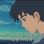 [드루와] ㅁㅊ어제 꿈에 최애 나온다는 짤 알티했었는데