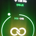 [인피니트] 아진짜 눈물나ㅠㅠ사랑해요