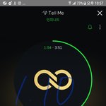 [인피니트] 사랑해 인스피릿 ㅜㅜㅜㅜ❤