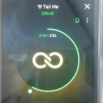 [인피니트] 5위 안에 들면 나