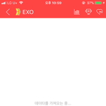 [EXO] <b>터짐</b>ㅇㅇ