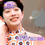 [워너원] 타팬이 들어와서 <b>죄송</b>한데요,,,