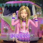 [댓글부탁해] 아님덜 소피루비 신곡나옴 ㅋㅋㅋ