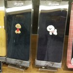 [EXO] 차애석 퉆하고 있는데 어제 몽구 <b>폰</b>케 나도 오늘 <b>봄</b>