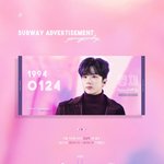 [BAP] <b>영재</b> 생일전광판