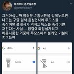 [댓글부탁해] 난 누가 나한테 안기는거 너무 좋아