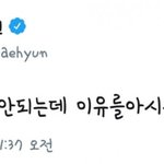 [모두드루와] 팬들이랑 게임한 아이돌2ㅋㅋㅋㅋㅋㅋ
