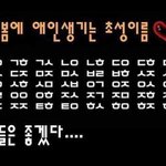 이거살까말까