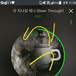 [EXO] 엑톡년들아 나 너무 힘들어