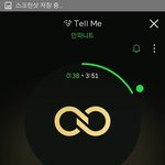 [인피니트] <b>체조</b> 공사끝나면 콘서트 하려나?