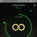 [인피니트] <b>유툽</b> 왜 ㅇ더케이거가 먼저 나오지....?