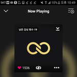[인피니트] <b>뮤</b>비스밍 간단하게하는법ㄹㅇ간단