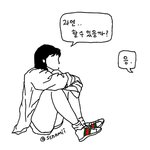 [댓글부탁해] 고등학교 문제집 추천