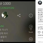 [댓글부탁해] 문문 이거봄?