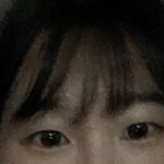 [추반] <b>쌍</b>커풀 만들고 다닐까??
