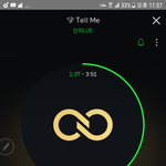 [인피니트] ㅅㄷ 드뎌 멜레기 이용권 결제했다