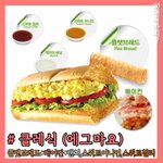 [조언부탁해] 대학단<b>톡</b><b>방</b>에서 ㅠㅠㅠㅠㅠㅠㅠㅠㅠㅠㅠ
