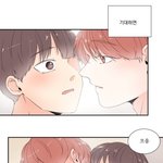 [드루와] <b>BL</b> 웹툰 추천