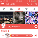 [EXO] 야 순위바뀌는 거 불안하면 이렇게