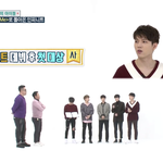 인피니트 이거 <b>실화</b>임?