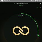 [인피니트] <b>랩</b> 1도 모르는데 TGIf 존좋 ㅠㅠ