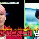 [댓글부탁해] 우리오빠 서강대 갔는데