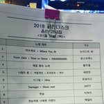 [EXO] 둥 미안한데 고르디 <b>다이아몬드</b> 런디스 실화냐