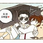[댓글부탁해] 있자나 여고가면
