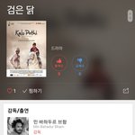 [댓글부탁해] 가장 재미없었던 영화