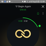 [인피니트] 뮤비스밍법좀알려줘ㅜ