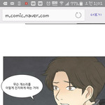[드루와] 좋아하는 부분 오졌다