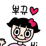 [댓글부탁해] 17남 <b>얼</b><b>평</b>좀