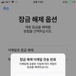 20살 상하차하는  고시원생 너무 억울해 죽고싶어요