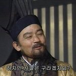 [댓글부탁해] 얘들아 나직거래하려는데