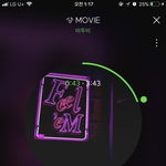 [BTOB] 아까 꿨던 창섭이꿈 기억남