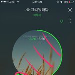[BTOB] 이번년도 진짜 고생했고