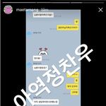 [아이콘] 아이코닉 분들 <b>보세</b>염!!