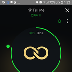 [인피니트] <b>엠카</b>